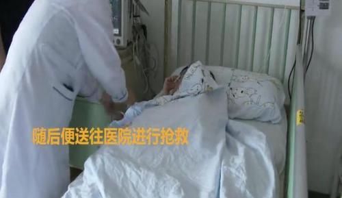 小女孩|3岁小女儿昏迷送医急救,大女儿也出现同样状况都是偷吃惹的祸