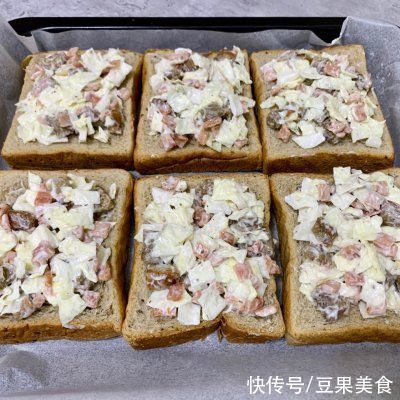 早餐|快手早餐版凯撒大帝