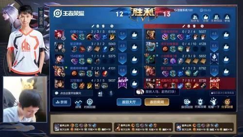 自创|梦泪自创“玄冥四老”阵容，控到对面生无可恋，寒夜老梦泪太残忍了