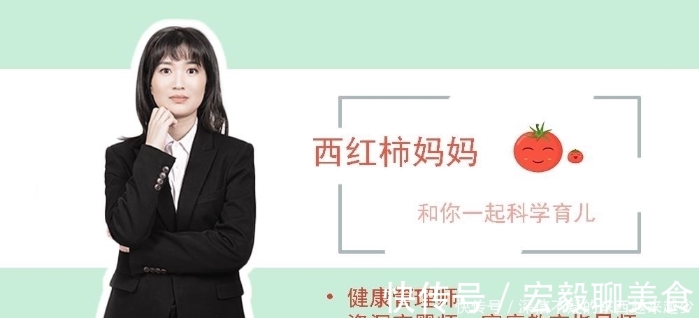 发育|抓住孩子大脑发育的三个黄金期,让孩子更聪明,家长可别错过了