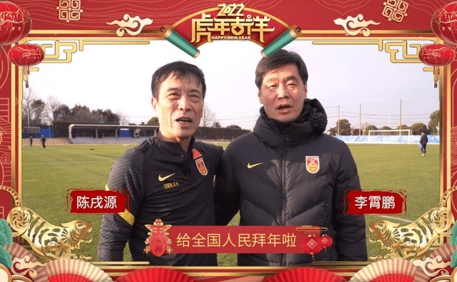 春晚|北京春晚打不过国足?男足凭三大表现!大年初一秒杀全网相声小品