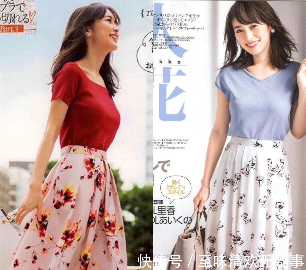 通勤 女人一定要精致！推荐20套日系通勤穿搭，让我们优雅且美到骨子里！