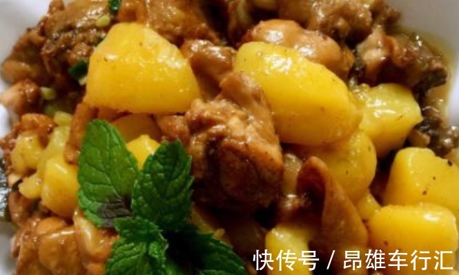 菜肴|软糯入味补充蛋白质,既好看又好吃,孩子多吃,个子蹭蹭直冒哦