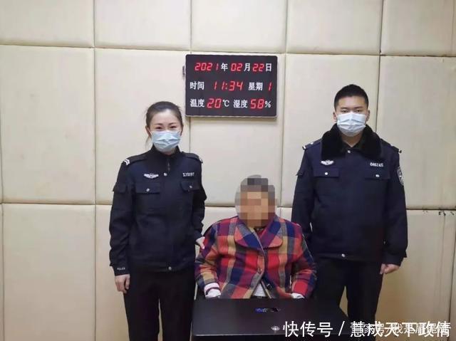 老太|新人拍婚纱照，69岁老太强行讨喜钱被拘留，最大的无德是强人所难