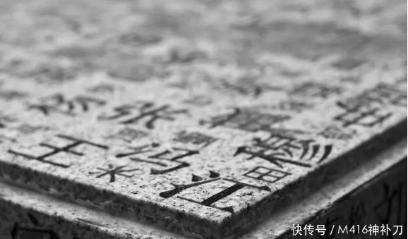 高居榜首|最新百家姓排名!隔壁老“王”高居榜首!重名率最高的依旧是他