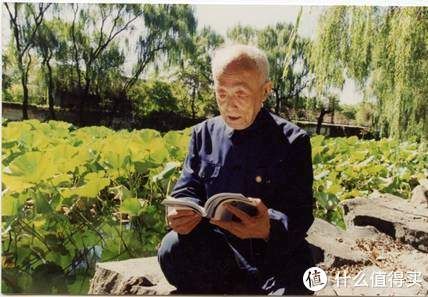 北京大学|炎炎夏日读季老纪念版散文集,自在自为,尽兴至极