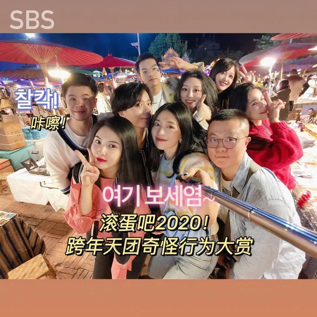 历史|现实版老友记,有一群10多年的朋友是什么体验?