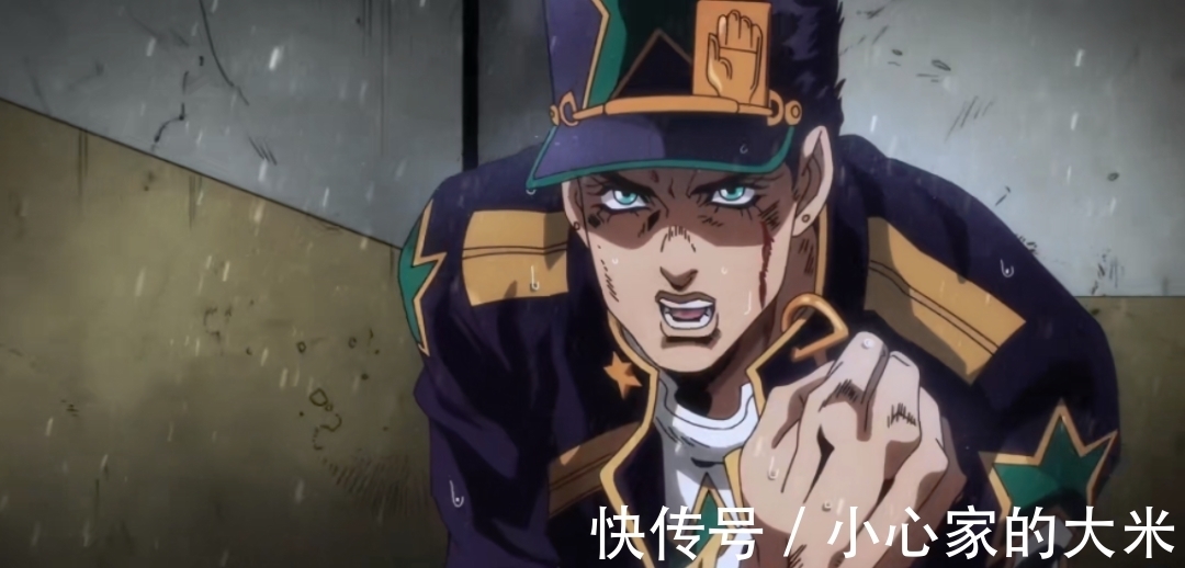 空调承太郎死了吗 空调承太郎死了吗