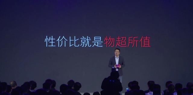 产品|Redmi Note系列全球销量突破1.4亿！新机在路上