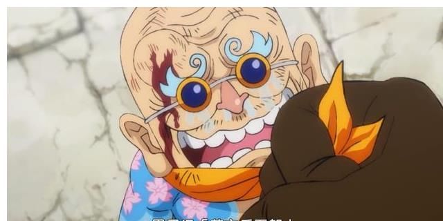 海贼王|海贼王中最令人心疼之人，曾叱咤风云受人敬仰！如今却受尽摧残！