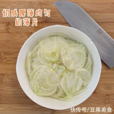 保鲜膜|这是特色茴香根最正宗的做法，好吃到爆