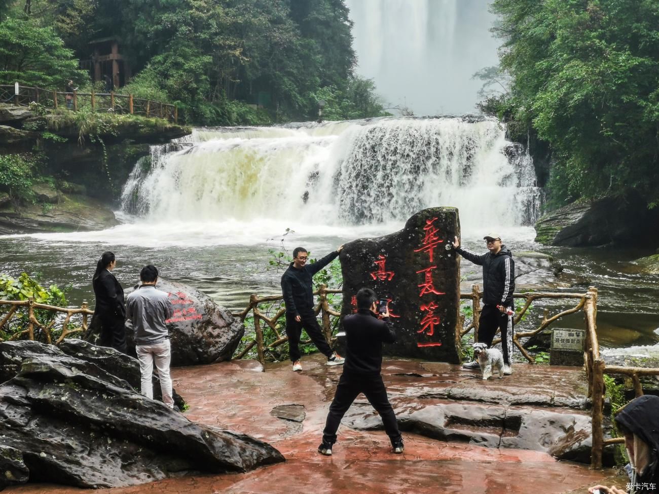 邂逅重庆四面山感受大山的宁静