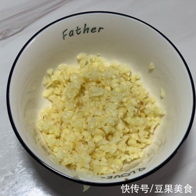 植物油|#巨下饭的家常菜#蒸蒜蓉粉丝大虾