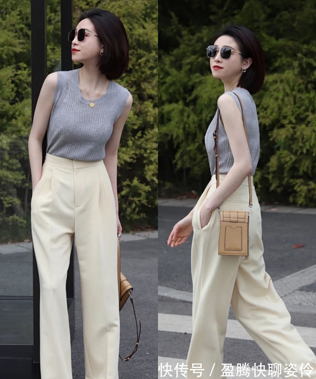 优雅|穿阔腿裤关键在挑款和搭配,掌握这3个步骤,就能舒适优雅显气质