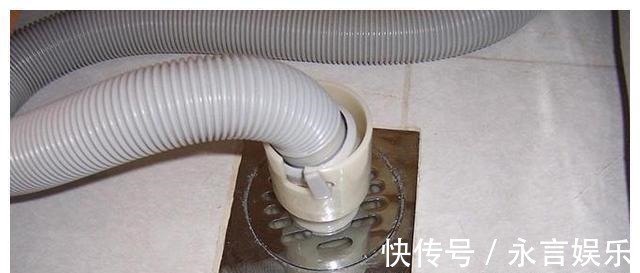 地面|洗衣机放阳台，水管别直接插地漏，装修时有1步别忘了