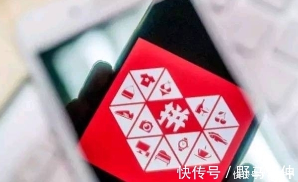商店|为啥拼多多上的商品价格那么便宜？其中有什么猫腻？看完明白了