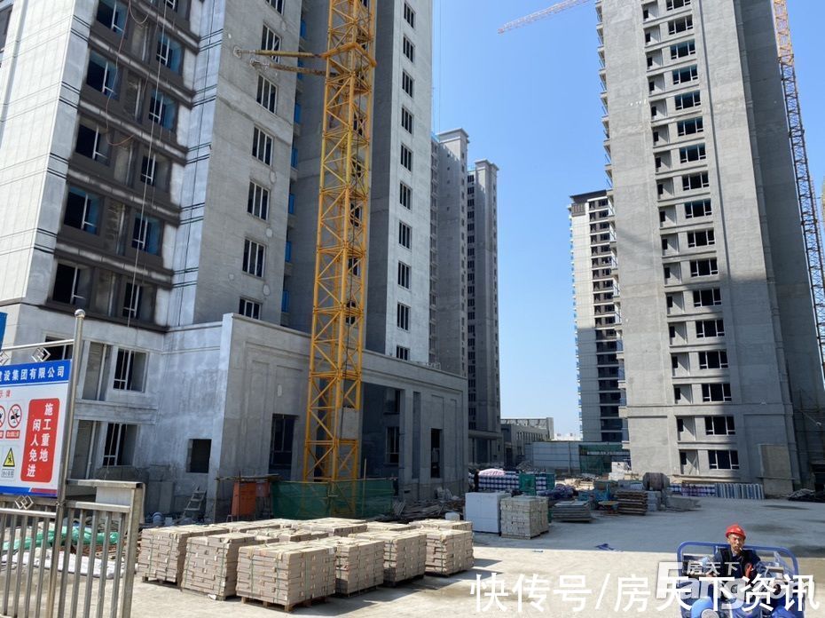 从中梁天玺壹号现场发来一条项目新消息，请查看