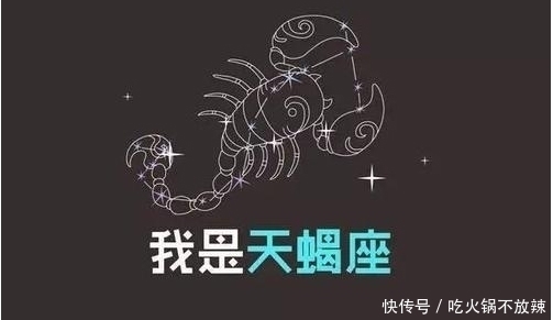 孤傲|生性孤傲，不合群的3星座，却有侠义之心，能成就大事，让人敬服