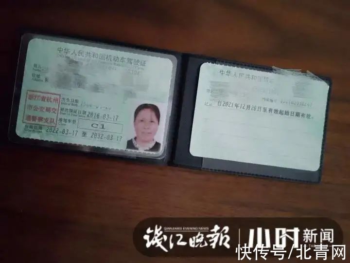 温暖|丈夫患癌去世，她揣着30元在杭州想为儿女“挣点钱”！16年后这幕，让人泪目……