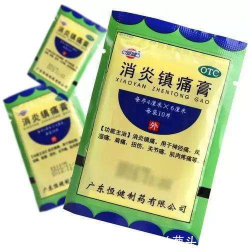 关节炎|关节炎“特效药来了”老中医指点：学会这几招，膝盖再也不疼了！