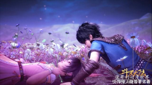 苗女|斗罗大陆:小舞也是双生武魂,第二个只对唐三用过