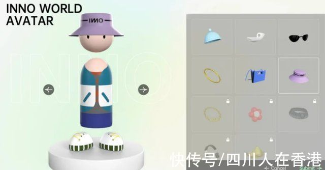 cpe|OPPO 将通过首个虚拟 INNO DAY 活动展示其技术成果