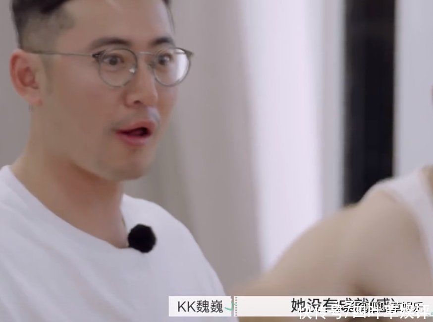 发言|魏巍身为“巨婴”却不自知,他对妻子的发言,宛如施舍乞丐