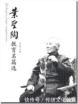 教育不能够只培养那些“站在众人头顶”的选手