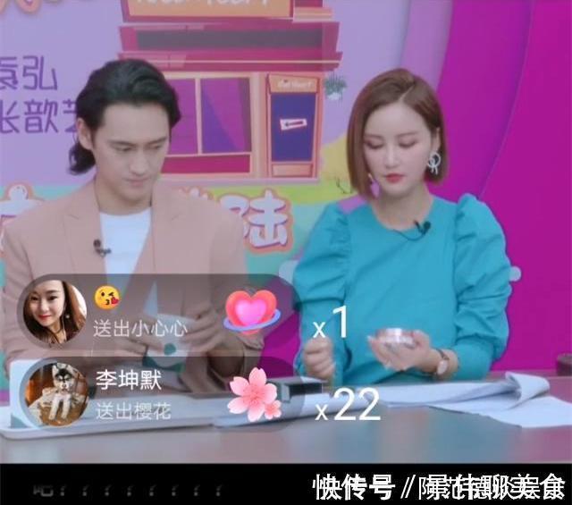 步陳赫后塵袁弘張歆藝帶貨直播首秀翻車,網(wǎng)友直言應(yīng)該被封殺