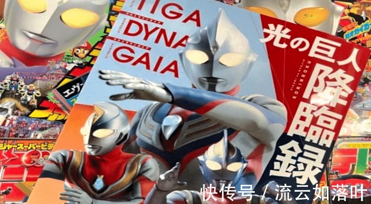 迪迦|《特利迦奥特曼》有什么看点迪迦、盖亚做配角，主角能修复时空！