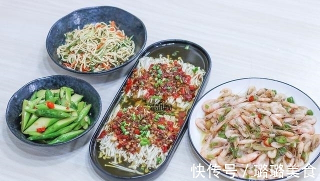 小厨|夫妻二人的家常饭菜，花钱少，吃到饱，老公直夸家有贤妻啊！