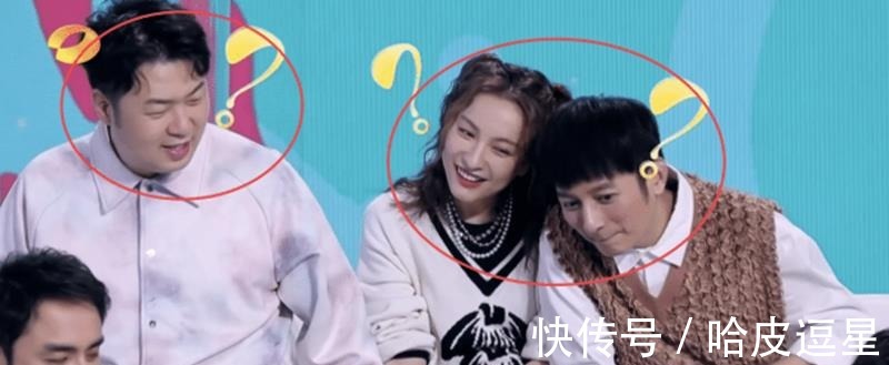 吴昕|《快本》当胡静靠在王源肩膀上时,有谁注意维嘉吴昕那微妙表情?