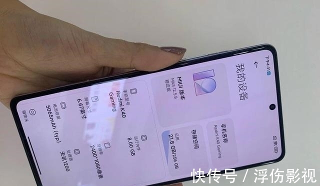 oled|仅2199元，跑分72万+12GB+256GB+大电池，轻薄游戏手机重回低价