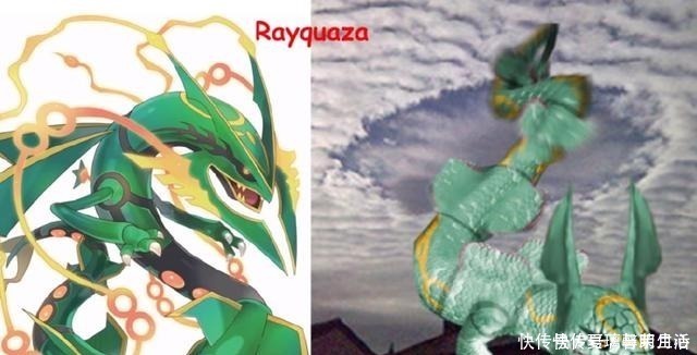 火系|“真实版”的神奇宝贝,看到裂空座,我发出了杀猪般的笑声