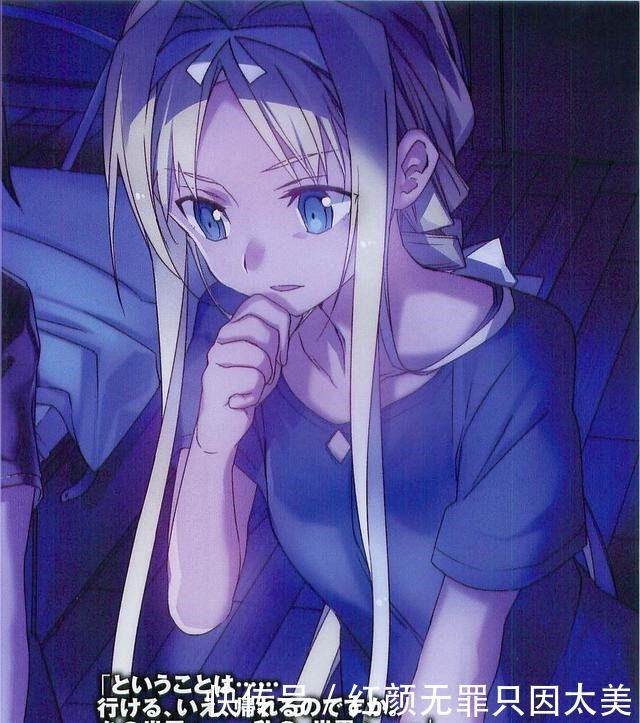 木子|《刀劍神域》OP彩蛋,愛麗絲進入現實世界,新形象酷似鄰家小妹