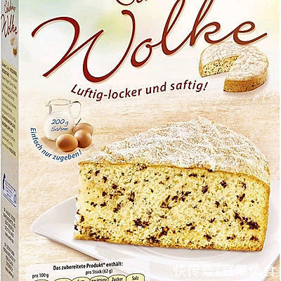 #安佳万圣烘焙奇妙夜# 巧克力覆盆子乳酪蛋糕，蛋糕预拌粉