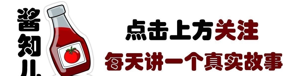 送礼|“716银行劫案”：高考落榜生抢银行，想给大学校长送礼办入学