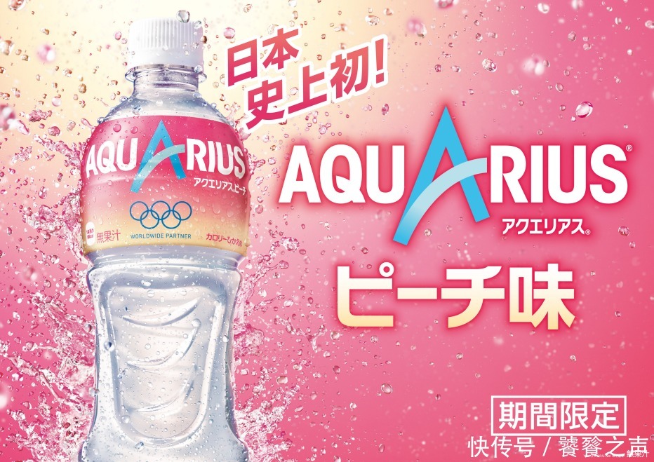 美味|2020 Mognavi零食大赏年终榜单揭晓,人气美味重新定义饮食风尚