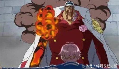 卡普|海贼王，青雉为什么会输给赤犬卡普说出了3个理由