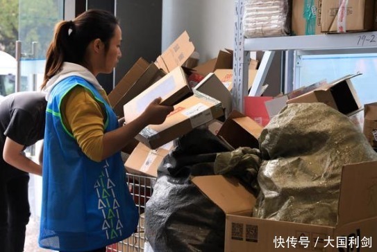 损坏|快递一行迎来“新变动”，坚决拒绝3类行为，后果比想象中严重