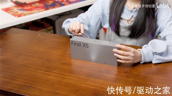 x5|小姐姐全球首开OPPO Find X5 还把它摔了：直呼太疼