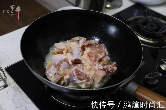 生炒鸡|小时候常吃的“生炒鸡”会做了!省事好吃,鸡肉里外都香,吃不够