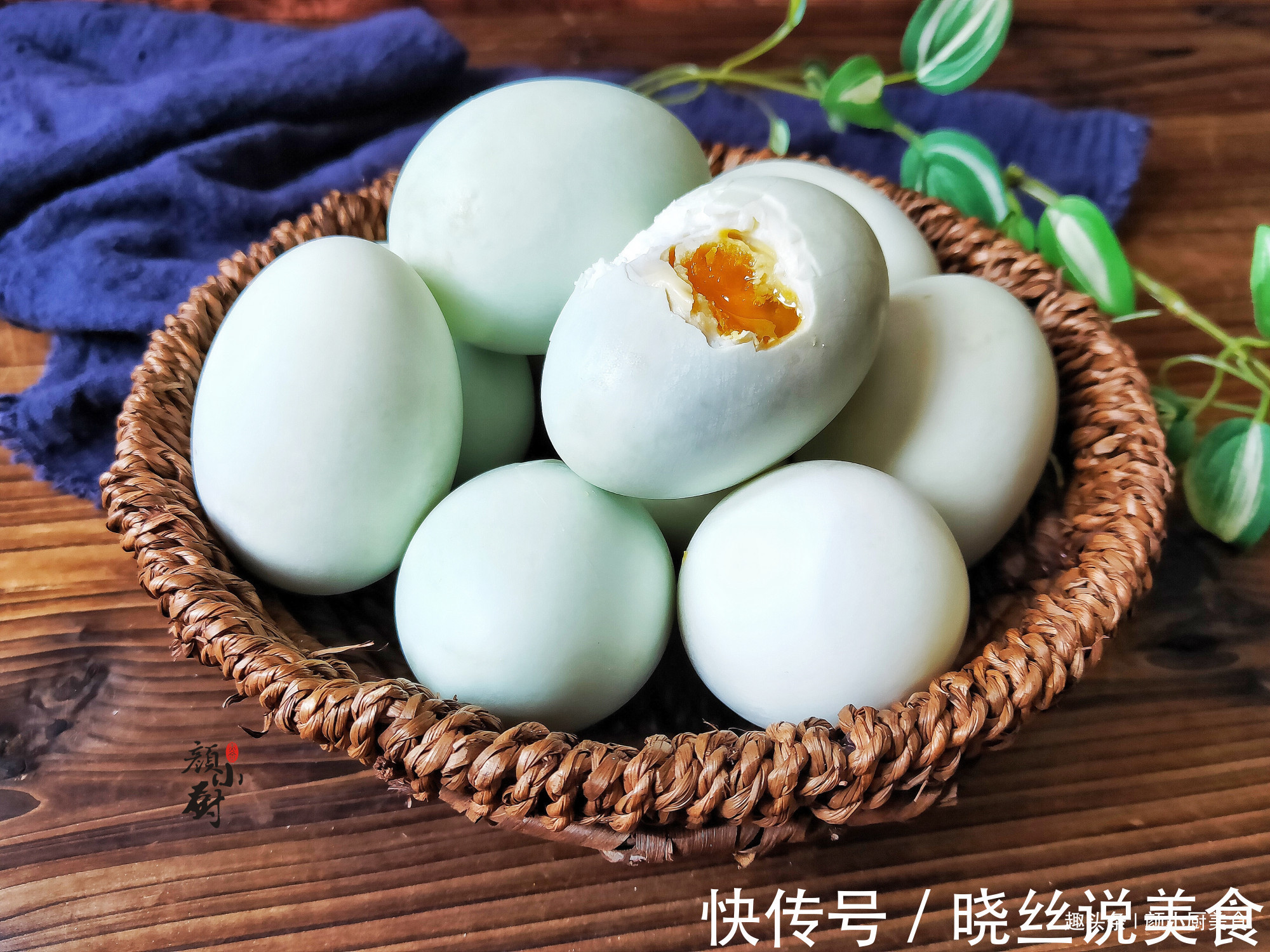 腌鸭蛋有秘诀,无需黄泥,无需盐水,个个起沙流油,嘎嘎香
