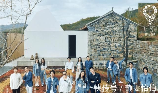 又一综艺开播即走红,开播的两天热度飙升榜首,阵容豪华