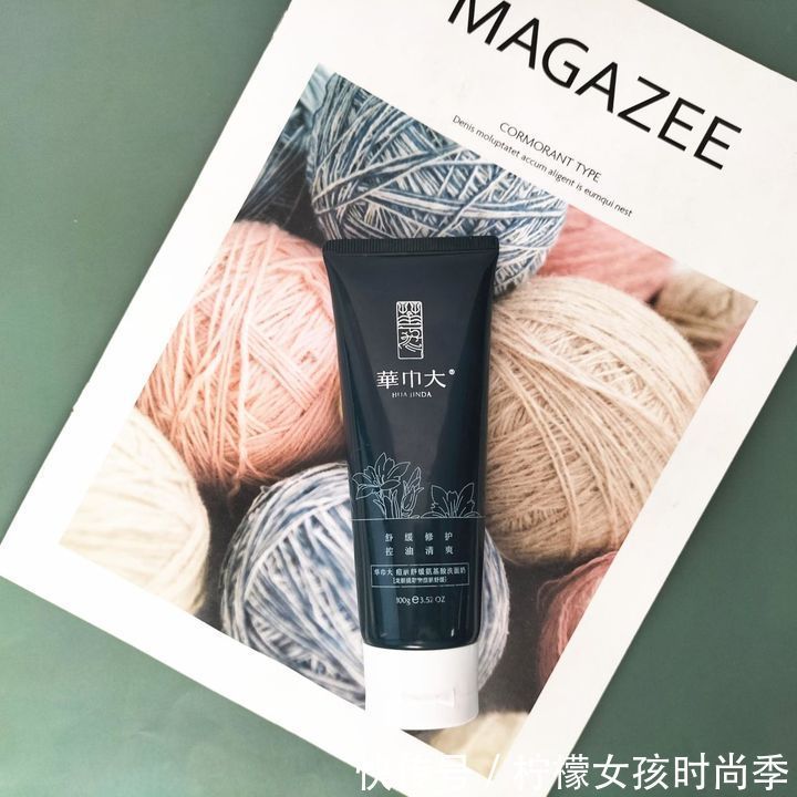 油皮|我国公认最“好用”的5款洗面奶,全用过的寥寥无几,网友:平价