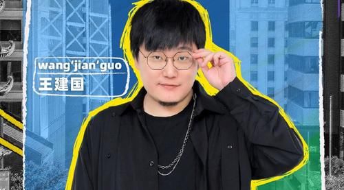 李诞|李诞，你的赛制证明了罗永浩，但却坑惨了杨澜