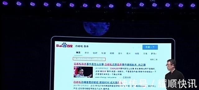 |赵丽颖想饰演沈青禾？李易峰幽默拒绝？真相太伤人！