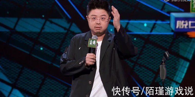 呼兰学霸人设崩塌?上三国脱口秀,坦言自己文化水平不如小屁孩