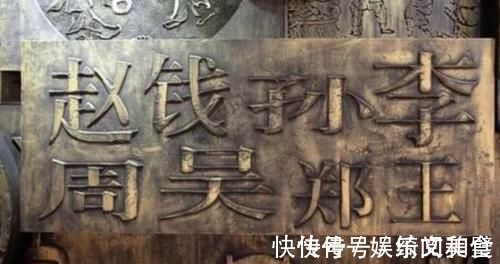 生活带|爸爸姓“马”,给孩子取名时翻烂字典,老师上课却不敢点娃的名字