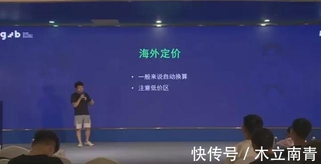 steam|如何让自己的作品卖得更好？你要懂这9个关于独立游戏发行的知识